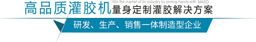 高品质