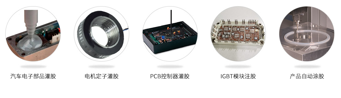 迈硕自动化